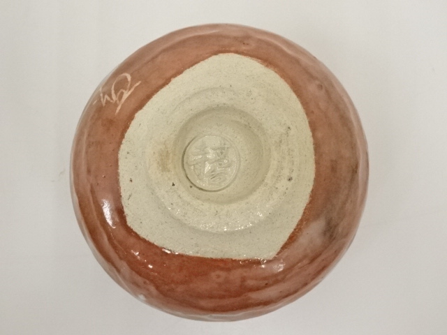  高台寺釜造　赤楽茶碗（共箱）